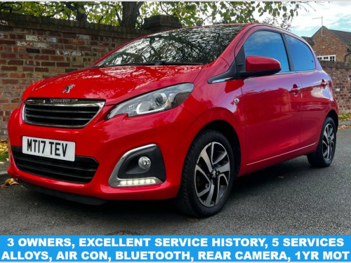 Peugeot 108  1.2 PureTech Allure Hatchback 5dr Petrol Manual Eu
