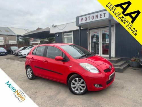 Toyota Yaris  1.33 Dual VVT-i T Spirit Hatchback 5dr Petrol Mult