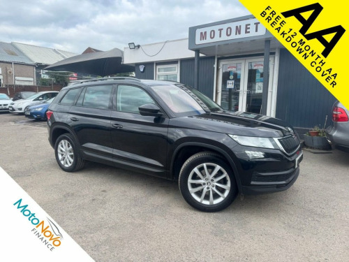 Skoda Kodiaq  2.0 TDI SE SUV 5dr Diesel DSG Euro 6 (s/s) (5 Seat