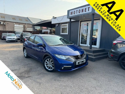 Honda Civic  1.8 i-VTEC EX Hatchback 5dr Petrol Manual Euro 5 (