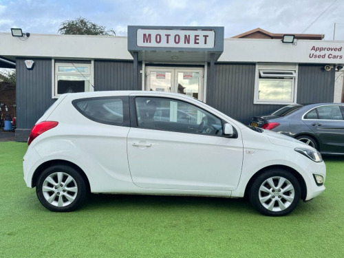 Hyundai i20  1.2 Active Hatchback 3dr Petrol Manual Euro 5 (85 